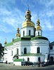 Крестовоздвиженская ц. на Ближних пещерах. 1691–1695 гг. Фотография. 2008 г.