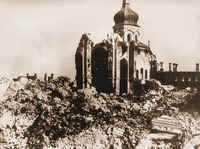 Руины взорванного Успенского собора. Фотография. 1944 г.