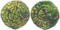 Монета кн. Костандина I. XI в. Аверс, реверс