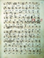 Ирмологий русской традиции. XVIII в. (ХНБ. № 816631. Л. 121)