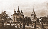 Вид Киевского во имя святых Флора и Лавра мон-ря. 2-я пол. XIX в. Литография В. Барвитова