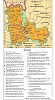 КИЕВСКАЯ ЕПАРХИЯ