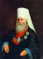 Митр. Макарий (Булгаков). Портрет. Нач. 80-х гг. XIX в. (ГИМ)