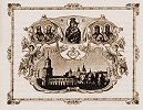 Юбилейная виньетка к 300-летию КДА. 1915 г.
