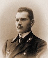 М. Ф. Оксиюк, доцент КДА. Фотография. 1913 г.