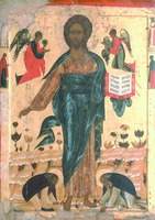 Всемилостивый Спас. Икона. XVI в. (иконостас ц. Покрова Пресв. Богородицы Кижского погоста)
