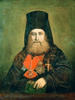 Еп. Иннокентий (Борисов), ректор КДА. Портрет. XIX в.