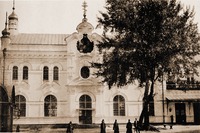 Благовещенская ц. 1904–1905 гг. Фотография. 1911 г. (ГПИБ)