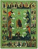 Похвала Богоматери, с Акафистом. Икона. Сер. XVI в. (ГРМ)