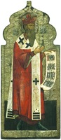 Праотец Мелхиседек. Икона. 1630 г. Иконописец Ждан Дементьев (КБМЗ)