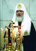 Патриарх Кирилл совершает заупокойную литию на станции метро \"Лубянка\". Москва. 13 апр. 2010 г.