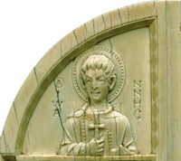 Мч. Иоанн. Фрагмент правой створки Боррадейльского триптиха. X в. (Британский музей, Лондон)