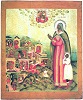 Мученики Кирик и Иулитта, с житием. Икона. Нач. 80-х гг. XVII в. Иконописец Гурий Никитин (ЯХМ)