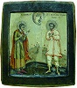 Вмч. Пантелеимон и блж. Кирилл Вельский. Икона. Сер. XVIII в. (Вельский краевед. музей)