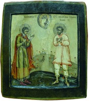 Вмч. Пантелеимон и блж. Кирилл Вельский. Икона. Сер. XVIII в. (Вельский краевед. музей)