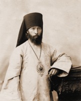 Еп. Новомиргородский Кирион (Садзаглишвили). Фотография. 1903 г.
