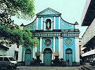 Церковь Непорочного Зачатия в Ханчжоу. 2-я пол. XVII в., XIX в.