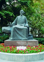Сюй Гуанци. Скульптура в Цзыкавэе (Шанхай). Кон. ХХ в.