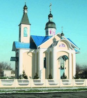 Церковь в честь Успения Пресв. Богородицы в с. Успенка. 1997 г. Фотография. 10-е гг. XXI в.