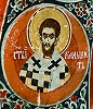 Сщмч. Климент, еп. Римский. Роспись ц. свт. Николая Чудотворца в Печской Патриархии, Косово и Метохия. XIV в.