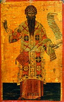 Свт. Кирилл Александрийский. Икона. XVII в. (Византийский музей, Афины)