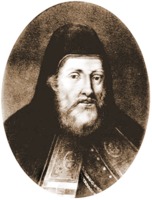 Еп. Кирилл (Терлецкий). Гравюра. XVII в.