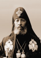 Католикос-патриарх всей Грузии Кирион III (Садзаглишвили). Фотография. 1917–1918 гг.