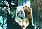 Освящение домового храма во имя ап. Луки в Смоленске. Сент. 2003 г.