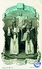 Равноапостольные Кирилл и Мефодий. Гравюра М. Старикова по рис. В. Шемиота. 1862 г.