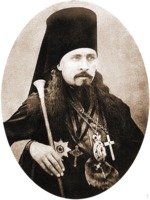 Еп. Кирилл (Наумов). Фотография. Сер. XIX в.