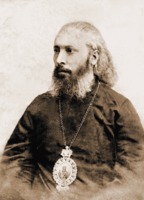 Католикос-патриарх всей Грузии Кирион III (Садзаглишвили). Фотография. 1917 г.