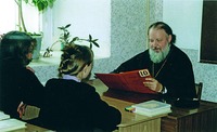 Урок в православной гимназии. Смоленск. 2000 г.