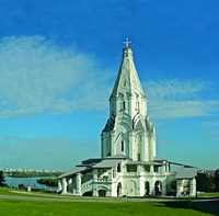 Церковь в честь Вознесения Господня в Коломенском. 1532 г. Фотография. 2012 г