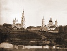 Клобуков Кашинский во имя свт. Николая Чудотворца мон-рь. Фотография. 1900 г. (ГПИБ)
