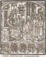 Папа Климент V вручает «Constitutiones Clementinae». Гравюра из кн.: Corpus Iuris Canonici. Antw., 1573
