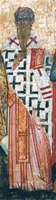 Сщмч. Климент, еп. Анкирский. Фрагмент иконы Минея годовая. 1-я пол. XVI в. (Музей икон, Рекклингхаузен)