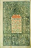 Евангелие «Учительное». 1696 г. Титульный лист. Составитель иером. Кирилл (Транквиллион-Ставровецкий) (РГБ)