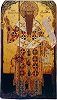 Свт. Кирилл Александрийский. Фрагмент Царских врат. 1654 г. Мастер Э. Цанес (музей ц. Панагии Антивуниотиссы, Корфу)