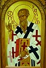 Свт. Кирилл Иерусалимский. Икона. Кон. XX в. Иконописец Д. Ликвор (ц. во имя свт. Кирилла Иерусалимского в Те-Вудлендсе, шт. Техас, США) 