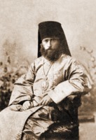Еп. Алавердский Кирион (Садзаглишвили). Фотография. 1898 г.