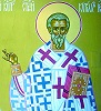 Свт. Кирилл Иерусалимский. Роспись алтаря придела прп. Алексия, человека Божия, в храме Христа Спасителя в Москве. Рубеж XX и XXI вв. Мастер Я. Н. Добрынин