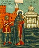 Царевич приходит с еп. Кириллом II в Ростов. Клеймо иконы «Прп. Петр, царевич Ордынский, с житием». Кон. XVII — 1-я четв. XVIII в. (ГМЗРК)