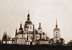 Кирилловский Свято-Троицкий мон-рь в Киеве. Фотография. Нач. XX в.