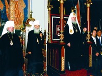 Во время официального визита патриарха Алексия II в Югославию. 14-19 авг. 1994 г.