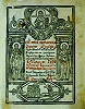 «Зерцало Богословия». 1618 г. Титульный лист. Составитель иером. Кирилл (Транквиллион-Ставровецкий) (РГБ)