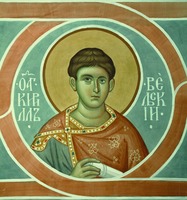 Блж. Кирилл Вельский. Роспись ц. Успения Богородицы в Архангельске. 2010 г. Иконописцы С. Егоров и И. Лапин