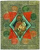 Неопалимая Купина. Икона. Сер. XVI в. (КБМЗ)