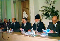 Доклад митр. Кирилла на конференции &quot;Религия и дипломатия&quot;. 27-28 апр. 2001 г. Москва