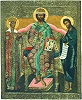 «Предста Царица...» («Царь царем»). Икона. Сер. XVII в. (КБМЗ)
