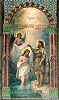 Крещение Господне. Роспись Кирилловского собора. 1883–1884 гг. Худож. Х. П. Платонов. 